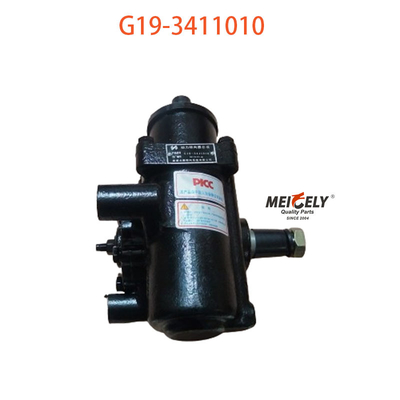 G19-3411010 originale per FAW Qingdao Jiefang