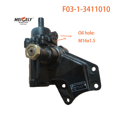 F03-1-3411010 Assemblaggio del volante JAC ad alte prestazioni