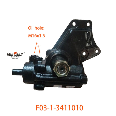 F03-1-3411010 Assemblaggio del volante JAC ad alte prestazioni