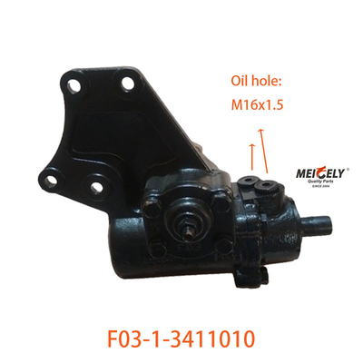 F03-1-3411010 Assemblaggio del volante JAC ad alte prestazioni