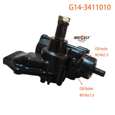 Vendita calda G14-3411010 camion NPR 4HF1 Servo sterzo per ISUZU