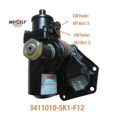 Vendita a caldo Assemblaggio del volante 3411010-5K1-F12 per Jiefang Sailong