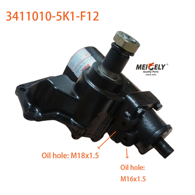 Vendita a caldo Assemblaggio del volante 3411010-5K1-F12 per Jiefang Sailong