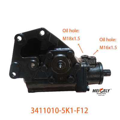Vendita a caldo Assemblaggio del volante 3411010-5K1-F12 per Jiefang Sailong