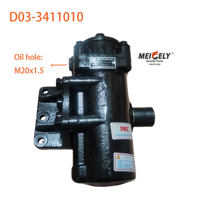 Prezzo economico D03-3411010 Dongfeng 140 Tip Steering Gear Assembly