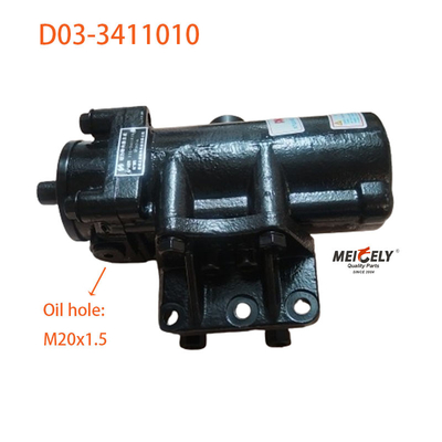 Prezzo economico D03-3411010 Dongfeng 140 Tip Steering Gear Assembly