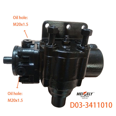 Prezzo economico D03-3411010 Dongfeng 140 Tip Steering Gear Assembly
