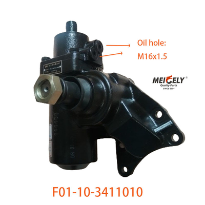 F01-10-3411010 Per l'assemblaggio dello sterzo Dongfeng Dolika