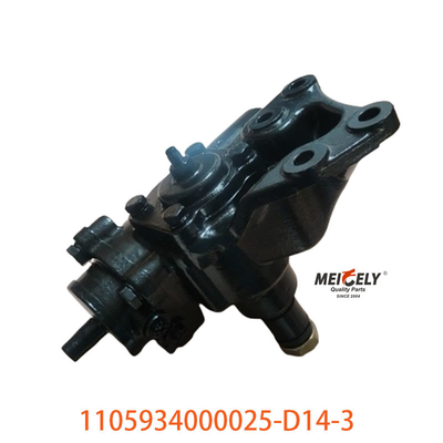 Parti auto 1105934000025-D14-3 per il gruppo di servosterzo Foton Auzu
