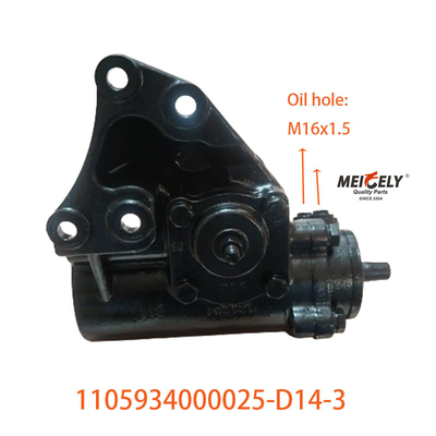 Parti auto 1105934000025-D14-3 per il gruppo di servosterzo Foton Auzu