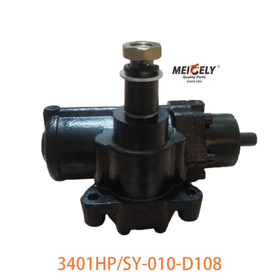 3401HP/SY-010-D108 Dongfeng Tip Steering Gear Assembly per Dongfeng