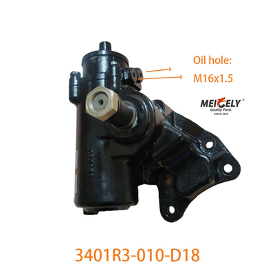 Assemblaggio del volante adatto a Dongfeng Liuqi Chenglong