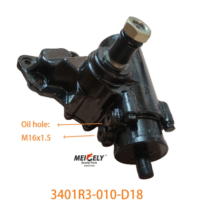 Assemblaggio del volante adatto a Dongfeng Liuqi Chenglong