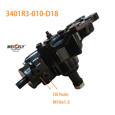 Assemblaggio del volante adatto a Dongfeng Liuqi Chenglong