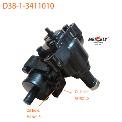 Corretto di guida originale D38-1-3411010 Truck Gear Assy For Hino