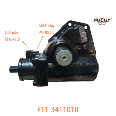 F11-3411010 Assemblaggio del servosterzo per BAIC Foton