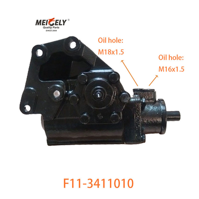 F11-3411010 Assemblaggio del servosterzo per BAIC Foton