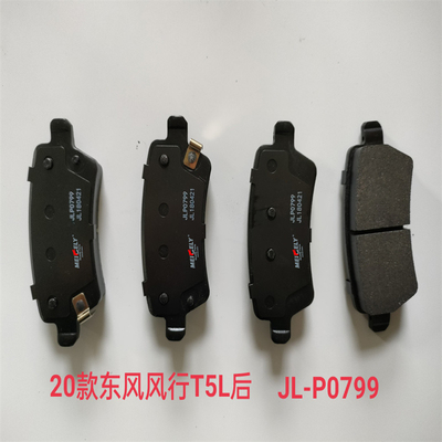 Originale JL-P0799 per Dongfeng Fengxing T5L pad di freno posteriore in ceramica