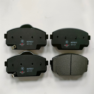 Pad di freno frontale ad alte prestazioni per BYD Qin PRO Frontale DM 021121