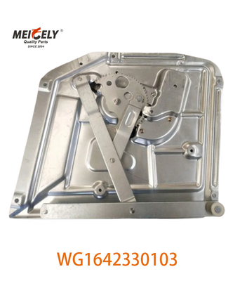 WG1642330103 Assemblaggio del sollevatore di vetro WG1642330104 Adatto al camion Sinotruk