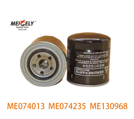 Originale applicabile al filtro ad olio Mitsubishi ME015254 ME035393 ME035829 ME24021