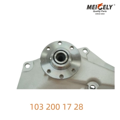 103 200 17 28 Precisione dell'abbinamento del ventilatore progettata per Mercedes-Benz