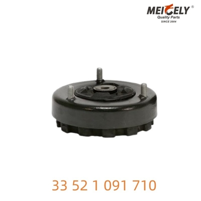 33 52 1 091 710 Assorbitori BMW progettati per un supporto affidabile