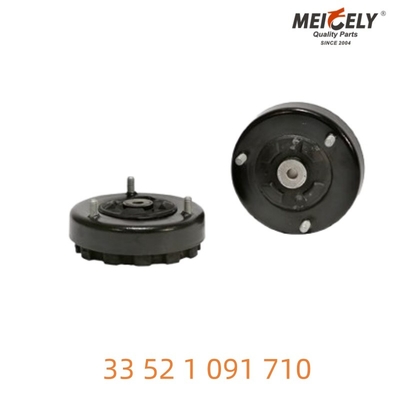 33 52 1 091 710 Assorbitori BMW progettati per un supporto affidabile