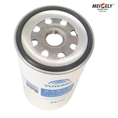 1105-00425 Filtro carburante di grado originale – Su misura per autobus Yutong
