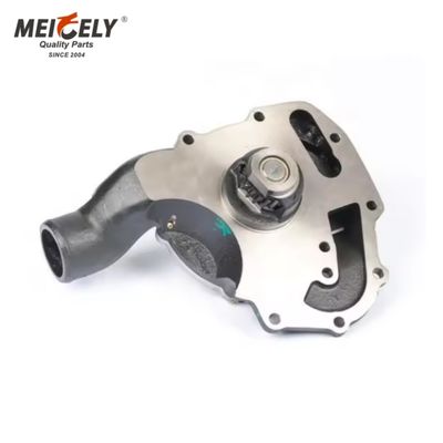 Parti di ricambio di alta qualità per motori Pompa d'acqua U5MW0206 U5MW0194 Per parti di escavatori E320D-C4.4