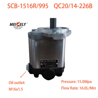 Pompa di sterzo di alta qualità SCB-1423L/355-3S per Jiefang J6