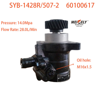 Pompa originale di sterzo azionante OE 60100617 per l'industria pesante di Sany