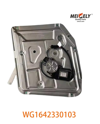 WG1642330103 Assemblaggio del sollevatore di vetro WG1642330104 Adatto al camion Sinotruk